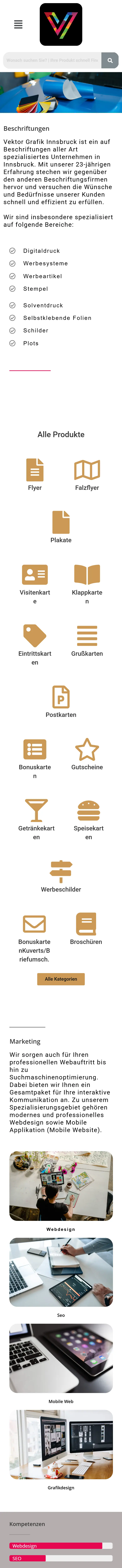 Startseite von Vektor Grafik am Smartphone